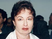 עו